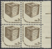 !a! USA Sc# 1584 MNH BLOCK W/ Right Margins - Early Ballot Box - Nuovi