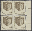 !a! USA Sc# 1584 MNH BLOCK W/ Right Margins - Early Ballot Box - Nuevos