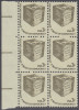 !a! USA Sc# 1584 MNH Vert.BLOCK(6) W/ Left Margins - Early Ballot Box - Neufs