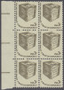 !a! USA Sc# 1584 MNH Vert.BLOCK(6) W/ Left Margins - Early Ballot Box - Nuevos