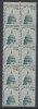 !a! USA Sc# 1591 MNH Vert.BLOCK(10) W/ Top Margins - Dome Of Capitol - Ongebruikt