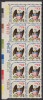 !a! USA Sc# 1596 MNH Vert.BLOCK(10) From Upper Left Corner W/ Plate-# (UL/37347) - Eagle And Shield - Nuovi