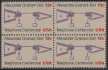 !a! USA Sc# 1683 MNH BLOCK - Telephone Centennial - Unused Stamps