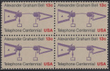 !a! USA Sc# 1683 MNH BLOCK - Telephone Centennial - Nuovi