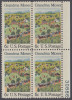 !a! USA Sc# 1370 MNH BLOCK W/ Right Margins & Plate-# (LR/30886) - Grandma Moses - Nuevos