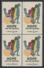 !a! USA Sc# 1385 MNH BLOCK (Gum Slightly Damaged) - Hope For The Crippled - Nuovi