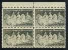 !a! USA Sc# 1408 MNH BLOCK W/ Top Margins - Stone Mountain - Neufs