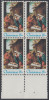 !a! USA Sc# 1414 MNH BLOCK W/ Bottom Margins - Nativity - Unused Stamps