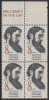 !a! USA Sc# 1446 MNH BLOCK W/ Top Margins & MailEarly - Neufs