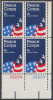 !a! USA Sc# 1447 MNH BLOCK From Lower Right Corner W/ Plate-# 33223 - Peace Corps - Unused Stamps