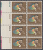 !a! USA Sc# 1486 MNH BLOCK(8) From Lower Left Corner & W/ Plate-# (LL/34326) - Henry O. Tanner - Nuovi