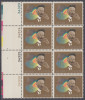 !a! USA Sc# 1486 MNH BLOCK(8) From Lower Left Corner & W/ Plate-# (LL/34326) - Henry O. Tanner - Nuevos