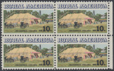 !a! USA Sc# 1505 MNH BLOCK W/ Right Margins (a1) - Chautauqua Tent - Unused Stamps