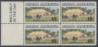 !a! USA Sc# 1505 MNH BLOCK W/ Left Margins & MailEarly - Nuevos