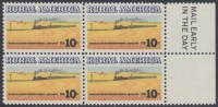 !a! USA Sc# 1506 MNH BLOCK W/ Right Margins & MailEarly - Wheat Fields - Nuovi