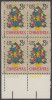 !a! USA Sc# 1508 MNH BLOCK From Lower Left Corner W/plate-# (LL/34339) - Christmas Tree In Needlepoint - Neufs