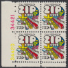!a! USA Sc# 1511 MNH BLOCK From Lower Left Corner W/plate-# (LL/34420) - Zip Code - Nuevos