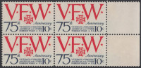 !a! USA Sc# 1525 MNH BLOCK W/ Right Margins (b) - Veterans Of Foreign Wars - Unused Stamps