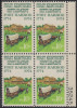 !a! USA Sc# 1542 MNH BLOCK W/ Right Margins & Plate-# (R/35245) - Ungebraucht