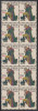 !a! USA Sc# 1729 MNH Vert.BLOCK(10) - Valley Forge - Ungebraucht