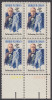 !a! USA Sc# 1756 MNH BLOCK From Lower Right Corner W/plate-# (LR/38406) - George M. Cohan - Ungebraucht