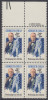 !a! USA Sc# 1756 MNH BLOCK W/ Top Margins & Copyright Symbol (a1) - George M. Cohan - Nuovi