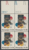 !a! USA Sc# 1758 MNH BLOCK W/ Top Margins & Plate-# (T/38517) - Photography - Ongebruikt