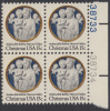 !a! USA Sc# 1768 MNH BLOCK W/ Right Margins & Plate-# (R/38733) - Madonna/Cherubim - Unused Stamps