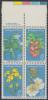 !a! USA Sc# 1783-1786 MNH BLOCK W/ Top Margins & Copyright Symbol - Endangered Flora - Ungebraucht