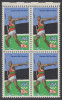 !a! USA Sc# 1790 MNH BLOCK W/ Top Margins - Javelin - Nuevos