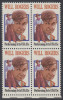 !a! USA Sc# 1801 MNH BLOCK W/ Bottom Margins - Will Rogers - Nuevos