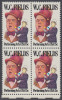 !a! USA Sc# 1803 MNH BLOCK W/ Bottom Margins - W.C. Fields - Unused Stamps