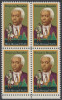 !a! USA Sc# 1804 MNH BLOCK W/ Bottom Margin - Benjamin Banneker - Ungebraucht