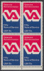 !a! USA Sc# 1825 MNH BLOCK W/ Bottom Margin (a1) - Veterans Administration - Unused Stamps