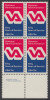 !a! USA Sc# 1825 MNH BLOCK W/ Bottom Margin & Copyright Symbol (a1) - Veterans Administration - Unused Stamps