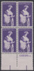 !a! USA Sc# 1832 MNH BLOCK W/ Bottom Margins & Copyright Symbol - Edith Wharton - Unused Stamps