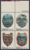 !a! USA Sc# 1834-1837 MNH BLOCK W/ Top Margins & Plate-# (UR/39269) - Indian Masks - Ungebraucht