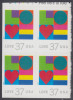 !a! USA Sc# 3657 MNH BLOCK W/ Top Margin (a01) - Love - Ungebraucht