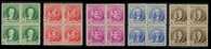 !a! USA Sc# 0884-0888 MNH Set Of 5 BLOCKS - Artists - Neufs