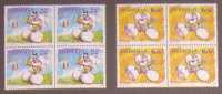 2004 (Zumstein 1125, 1126) Diddl Und Seine Freunde, Viererblocks ** - Unused Stamps
