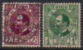 IRELAND    Scott: # 124-5  F-VF USED - Other & Unclassified
