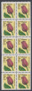 !a! USA Sc# 2519a MNH BOOKLET-PANE(10) - F And Flower - 3. 1981-...