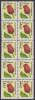 !a! USA Sc# 2520a MNH BOOKLET-PANE(10) - F And Flower - 3. 1981-...