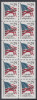 !a! USA Sc# 2593a MNH BOOKLET-PANE(10) - Pledge Of Allegiance - 1981-...