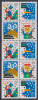 !a! USA Sc# 2798a MNH BOOKLET-PANE(10) - Christmas - 1981-...