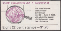 !a! USA Sc# 2201a MNH BOOKLET(8) - Stamp Collecting - 1981-...