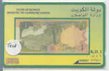 GPT (TEST) BANKNOTE K.D. 1 - Kuwait