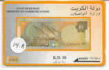 GPT (14a) BANKNOTE K.D. 10 - Kuwait