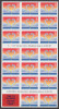 !a! USA Sc# 3124a MNH BOOKLET(20) - Love: Swans - 3. 1981-...