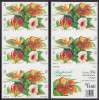 !a! USA Sc# 3313b MNH BOOKLET(20) Double-sided - Tropical Flowers - 3. 1981-...